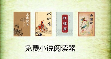 菲律宾代办结婚证 结婚证办理手续是什么